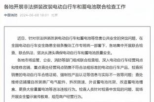 媒体人谈津门虎将12号球衣给球迷：老牌球队这个举措是有必要的